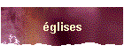 glises