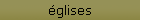 glises
